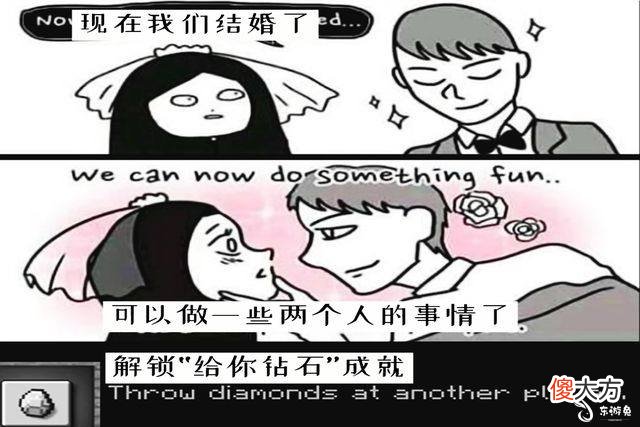 【游戏迷】我的世界：别让熊孩子看到，一艘船一次可以偷走，3780只蜜蜂