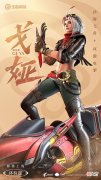 【游戏世界】全新的射手上线，我们和“车”过不去了