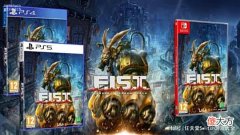 【游戏世界】《暗影火炬城》将于2022年第三季度登陆switch平台