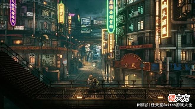 【游戏世界】《暗影火炬城》将于2022年第三季度登陆switch平台