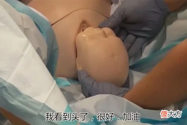 顺产时的“开十指”是将手全部塞进去吗？孕妇做到4招，能让宫口更快开全