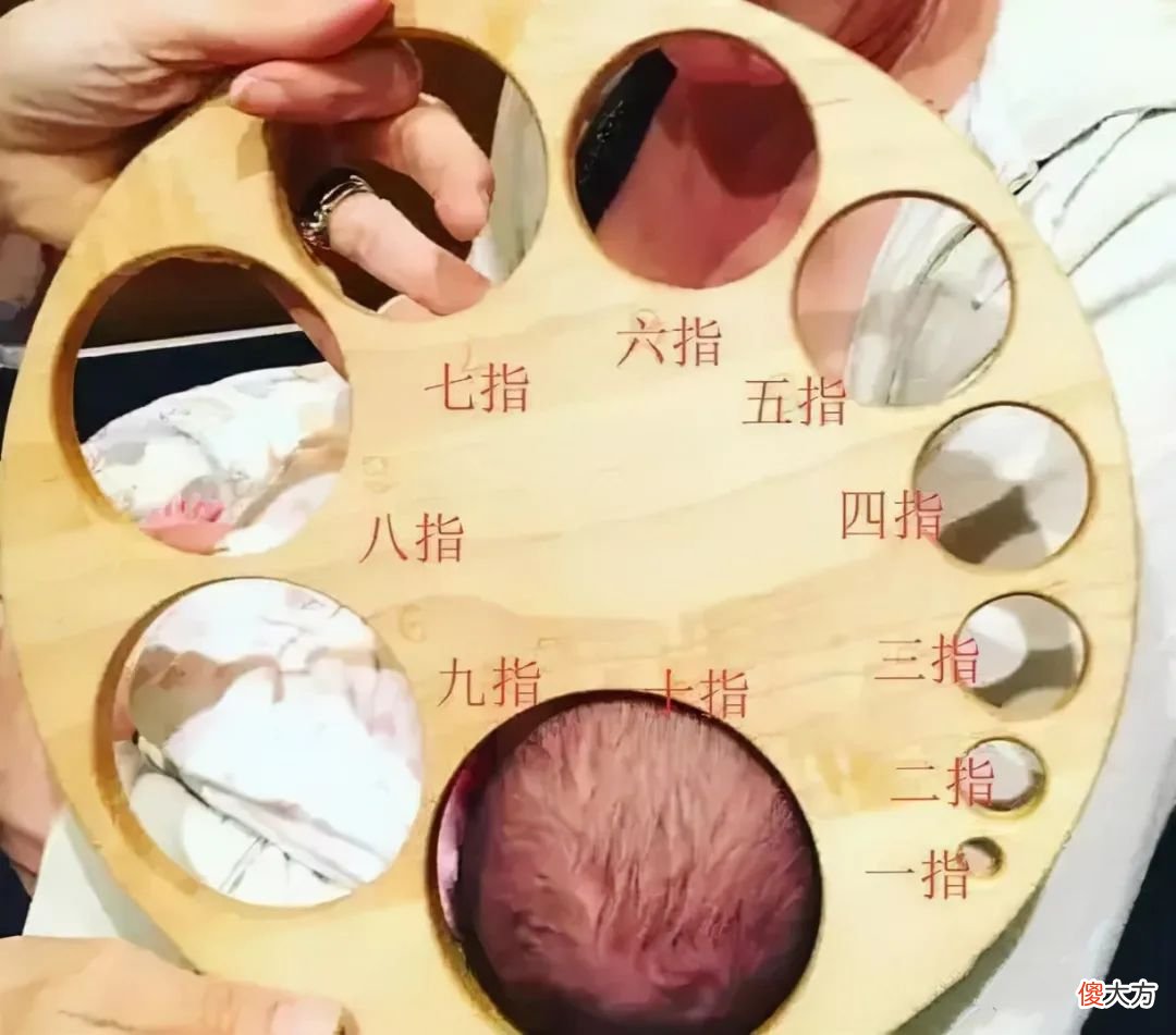 顺产时的“开十指”是将手全部塞进去吗？孕妇做到4招，能让宫口更快开全