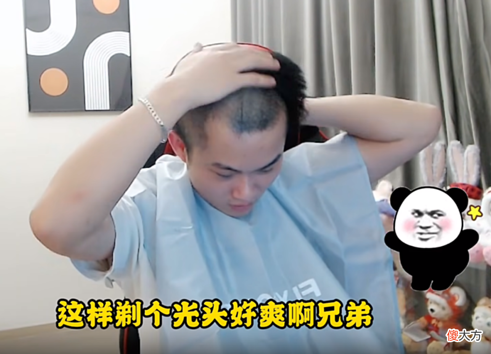 【游戏世界】《王者荣耀》韩跑跑加入斗鱼直播是双赢的选择