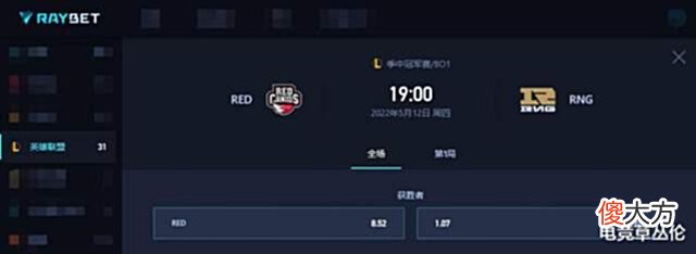 【游戏世界】MSI:G2冲击4连胜,RNG状态越发火热,T1交手日本赛区DFM