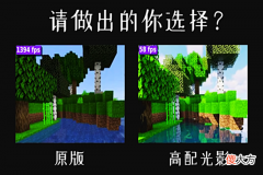 【游戏世界】为什么《我的世界》玩家这么多？
