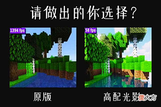 【游戏世界】为什么《我的世界》玩家这么多？