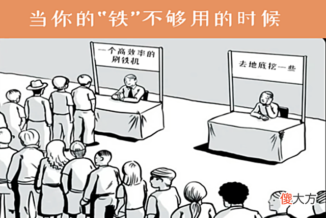 【游戏世界】为什么《我的世界》玩家这么多？