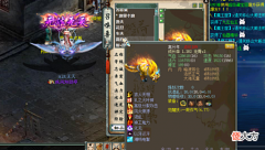 【游戏迷】大话西游2:满灵阶9开召唤兽展示,这只浪淘沙是真的完美!