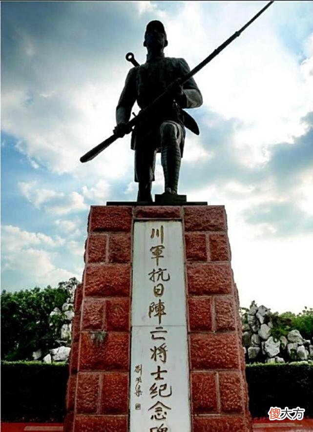 【爱历史】抗战牺牲最多的是哪个省份？日军大将回忆：战场上不敢直视对方