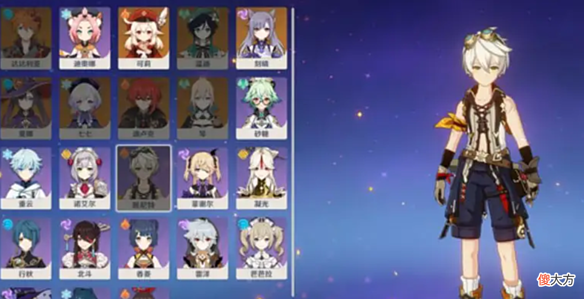 【游戏世界】原神：没有九条还叫国家队？别乱想了，这样的配队，一般人没有！