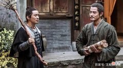 【爱历史】道士看相：员外，你家娘子今夜子时三刻，必定与人私奔