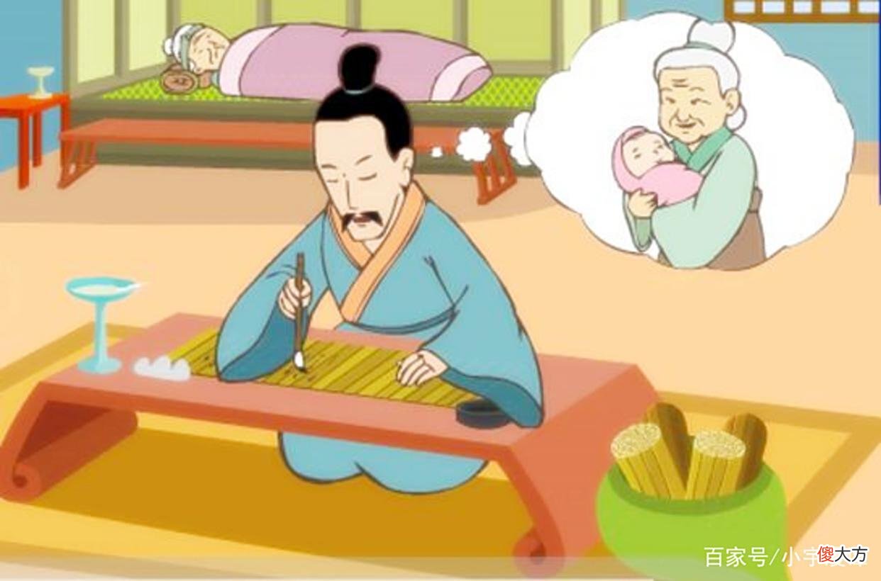 【历史故事】李密：经典名言10句，茕茕孑立，形影相吊