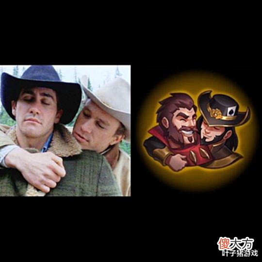 【游戏迷】从死敌到朋友再到恋人?LOL越来越“正确”,第一对兄贵英雄揭晓