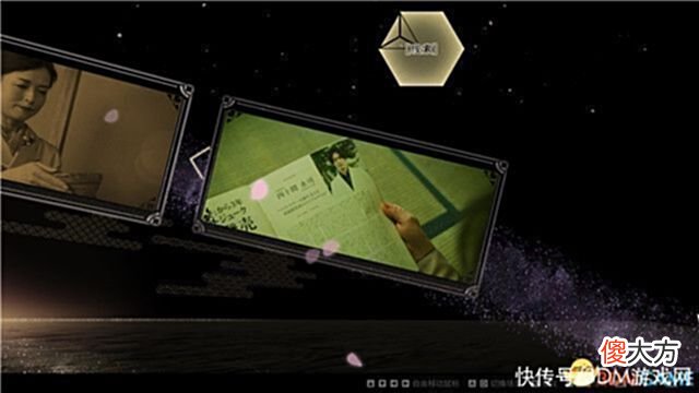 【游戏迷】《春逝百年抄》图文全剧情流程攻略全解密线索收集全结局攻略