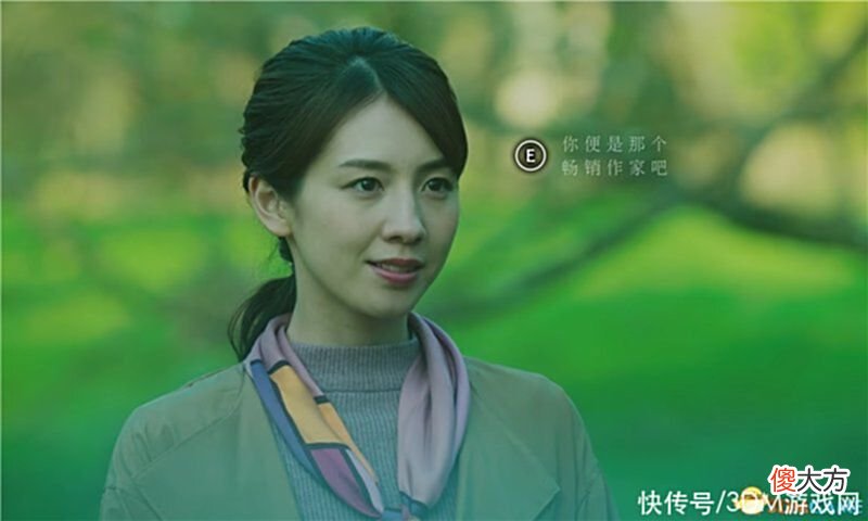 【游戏迷】《春逝百年抄》图文全剧情流程攻略全解密线索收集全结局攻略