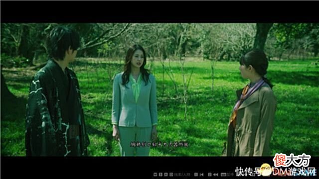 【游戏迷】《春逝百年抄》图文全剧情流程攻略全解密线索收集全结局攻略