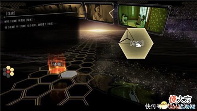 【游戏迷】《春逝百年抄》图文全剧情流程攻略全解密线索收集全结局攻略