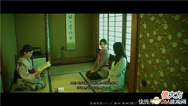 【游戏迷】《春逝百年抄》图文全剧情流程攻略全解密线索收集全结局攻略