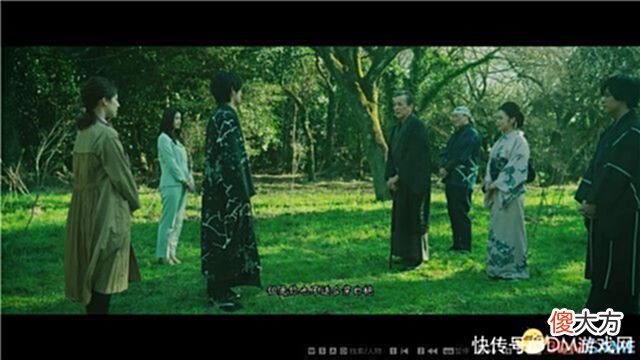 【游戏迷】《春逝百年抄》图文全剧情流程攻略全解密线索收集全结局攻略