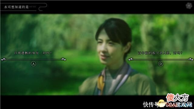 【游戏迷】《春逝百年抄》图文全剧情流程攻略全解密线索收集全结局攻略