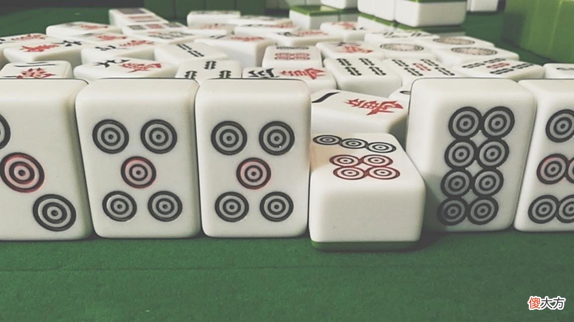 【游戏世界】许碰不许吃的麻将怎么打才能赢？试试这3个技巧，提高胜率很实用