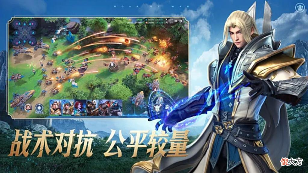 【游戏迷】五年研发，网易2022年第一款公测的游戏要来了