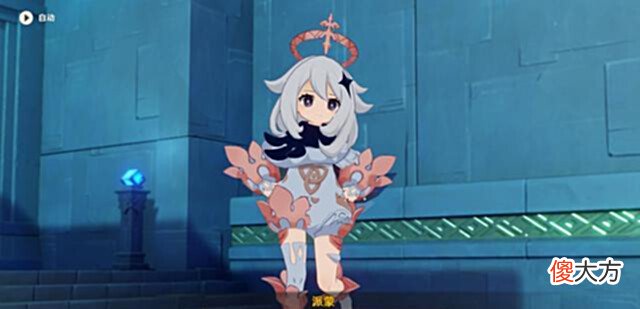 【游戏世界】原神:派蒙就是司晨之神?凯亚早已给出暗示