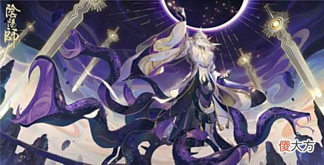 【游戏世界】阴阳师:“山东”八岐大蛇?取名方面永远猜不到玩家的脑洞
