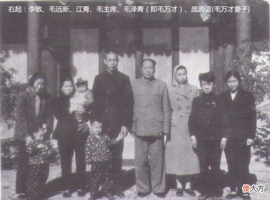 【历史故事】1951年三反运动，毛泽青被当成贪污犯，迫于无奈说：我是主席堂弟