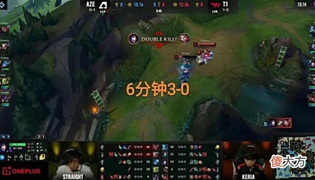 【游戏世界】T1打出本次Msi季中赛纪录,拳头发文庆祝,正好是1557三周年