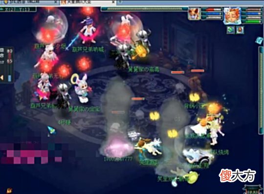 【游戏世界】老王巅峰时刻鉴定140无级别不磨梦幻西游服战老板大富加盟浩文