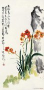 【爱历史】明朝别样天，身在他乡为异地，客居故里是家园