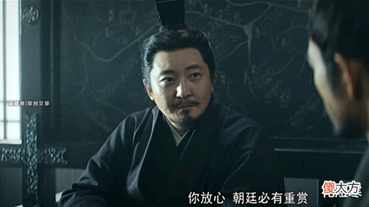 【历史故事】《风起陇西》“五仙道”助魏灭蜀是真是假?孔明为何只能剿灭他?