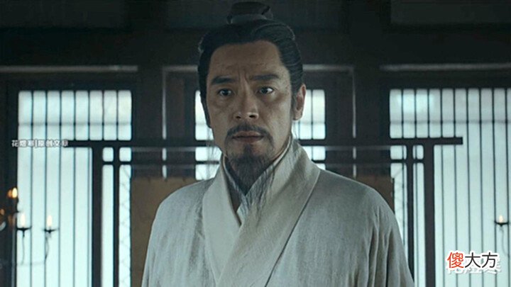 【历史故事】《风起陇西》“五仙道”助魏灭蜀是真是假?孔明为何只能剿灭他?