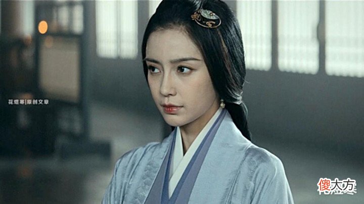 【历史故事】《风起陇西》“五仙道”助魏灭蜀是真是假?孔明为何只能剿灭他?