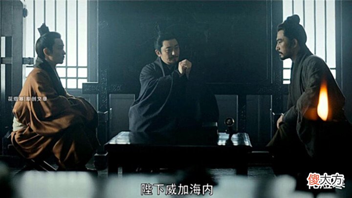 【历史故事】《风起陇西》“五仙道”助魏灭蜀是真是假?孔明为何只能剿灭他?