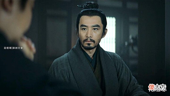 【历史故事】《风起陇西》“五仙道”助魏灭蜀是真是假?孔明为何只能剿灭他?