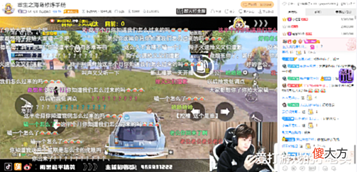 【游戏世界】雨果误会解除强势回归直播!人气直接飙升,生日会送出豪华大礼