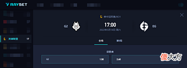 【游戏迷】MSI小组赛迎来尾声，RNG被迫重赛引争议！解说雨童：拿个9-0