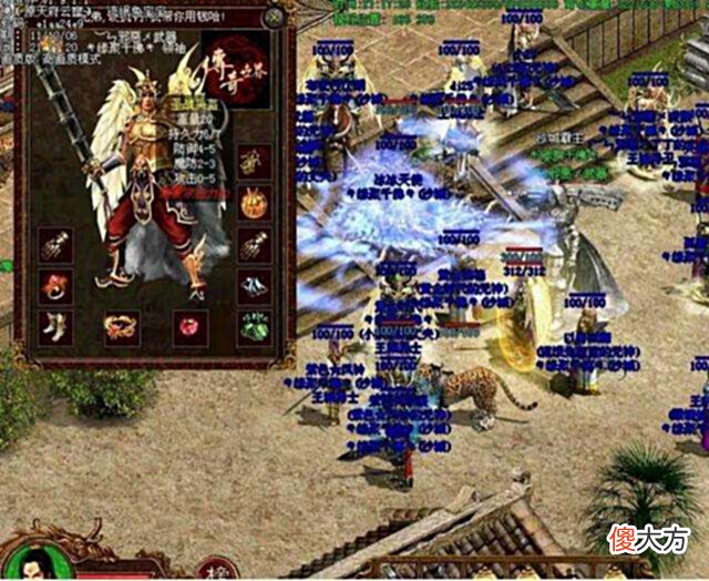 【游戏迷】传世妮妮人生:散人玩家必备的三大要诀,最后一个是关键