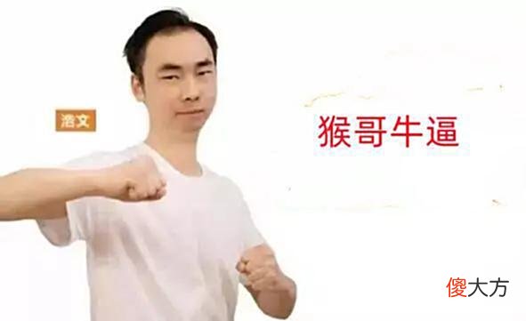 【游戏迷】梦幻西游：珍宝阁团队武神坛10联无冠？诗情画意再度晋级16强？