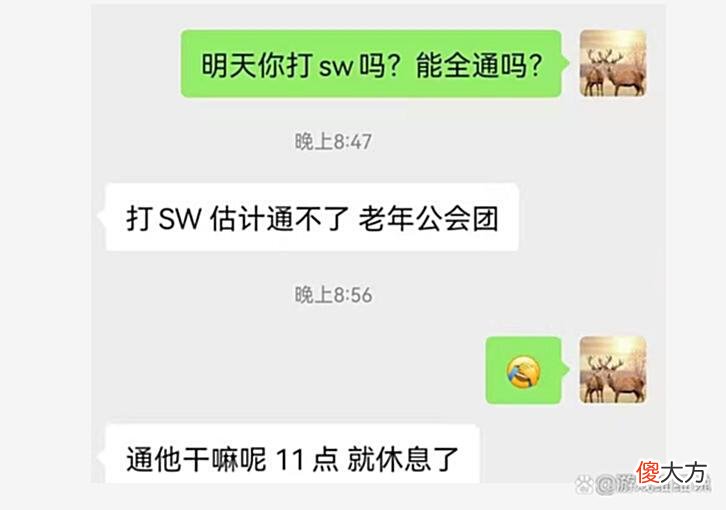 【游戏世界】魔兽TBC：土豪战士一发入魂拿到白斩鸡坐骑，包里全是极品！