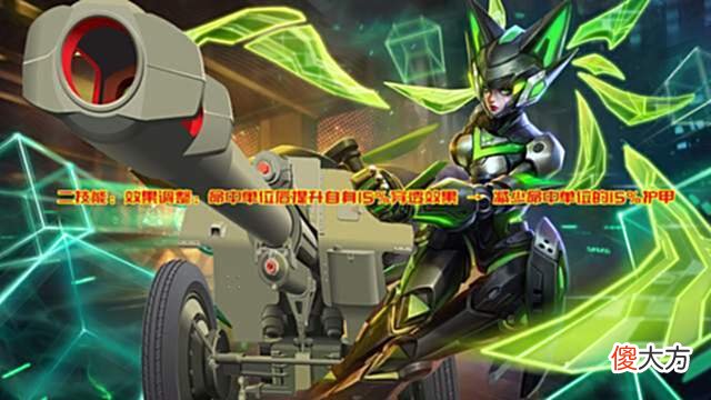 【游戏迷】体验服5.13海量调整：新英雄戈娅上线，孙尚香西施削弱