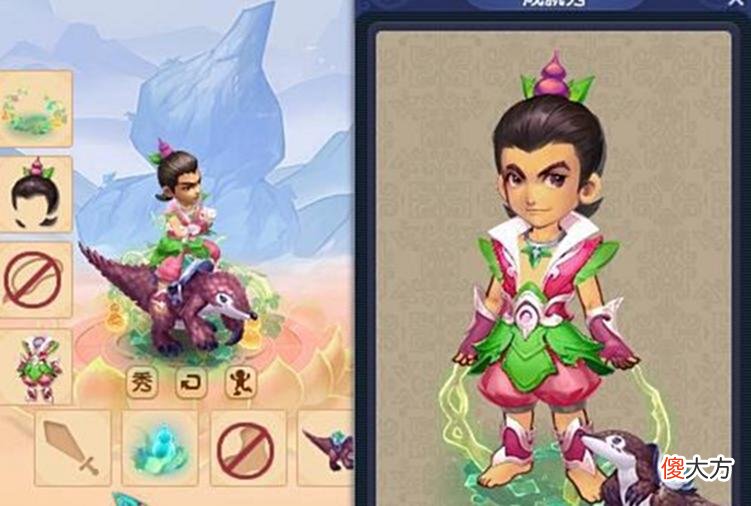【游戏迷】梦幻西游:梦幻最离谱的限量祥瑞!降低50%移速,5开号还求着买!