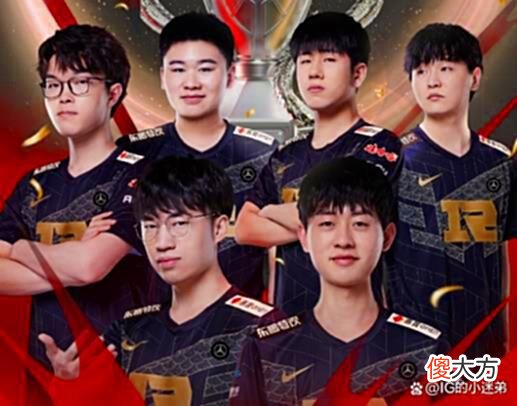 【游戏世界】“T1特权队”，MSI“35延迟”是RNG特权，那RNG重赛，就是T1特权