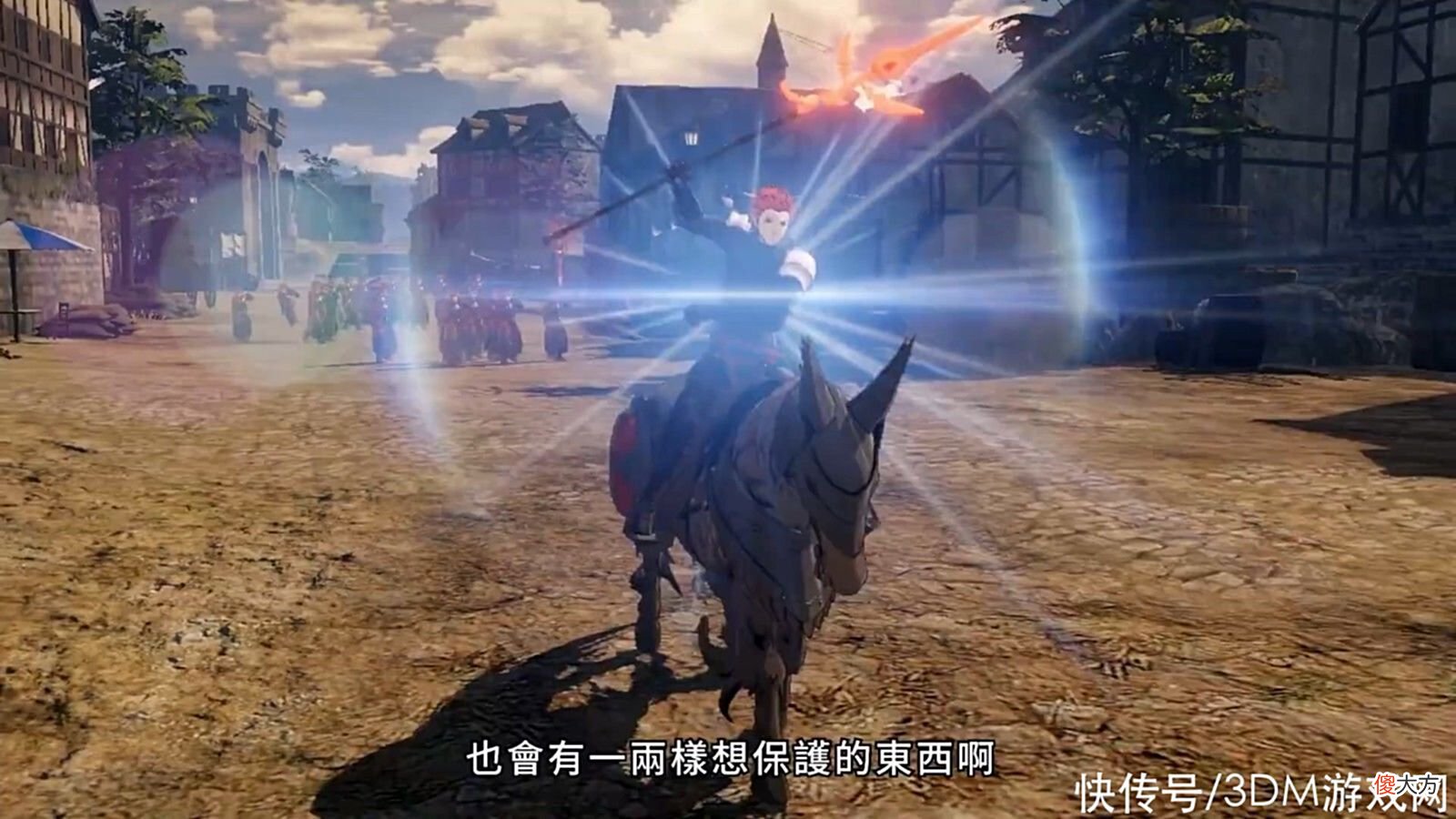 【游戏世界】《火焰纹章无双：风花雪月》王国篇预告6月24日登陆NS
