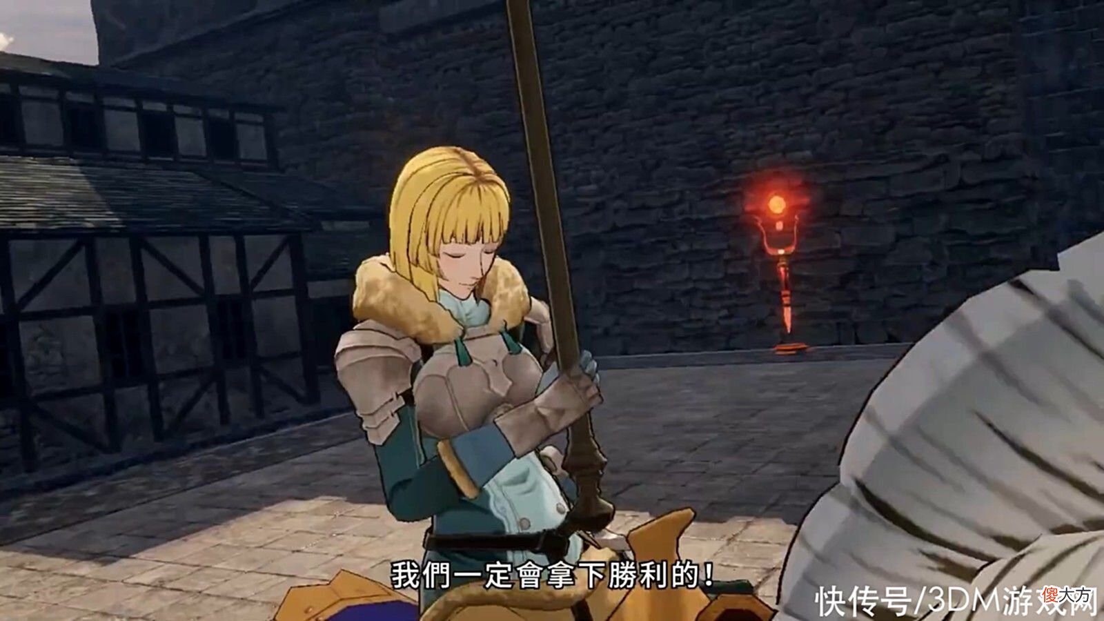 【游戏世界】《火焰纹章无双：风花雪月》王国篇预告6月24日登陆NS