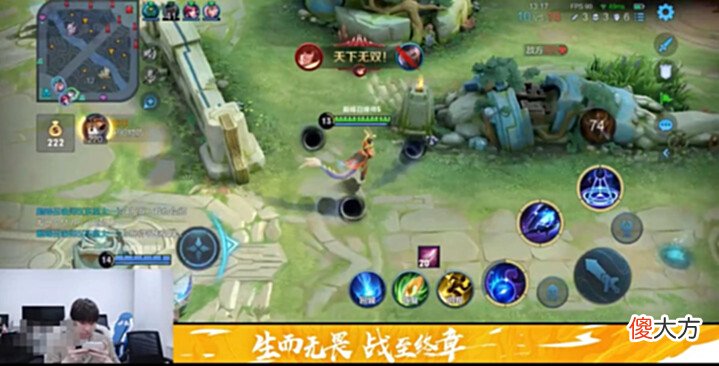 【游戏世界】帆帆直播破大防,路人队友提及狼队黑料,令他破口大骂