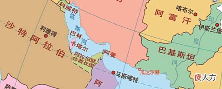 【爱历史】瓜达尔港,原属阿曼,1958年巴基斯坦300万赎回,助力中国解困