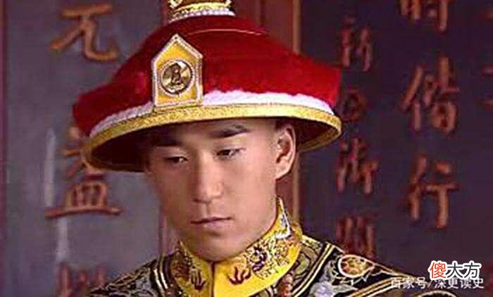 【爱历史】都说奕詝不如奕,可为什么偏偏差的做了皇帝,强的没有?